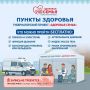 ������ �������� ��������������� ������� ��������� ������ � ������������ �������