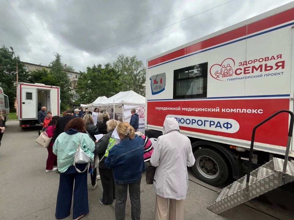 В Великом Новгороде продолжается работа передвижного пункта здоровья в рамках губернаторского проекта «Здоровая семья» В Великом Новгороде продолжается работа передвижного пункта здоровья в рамках губернаторского проекта «Здоровая семья»