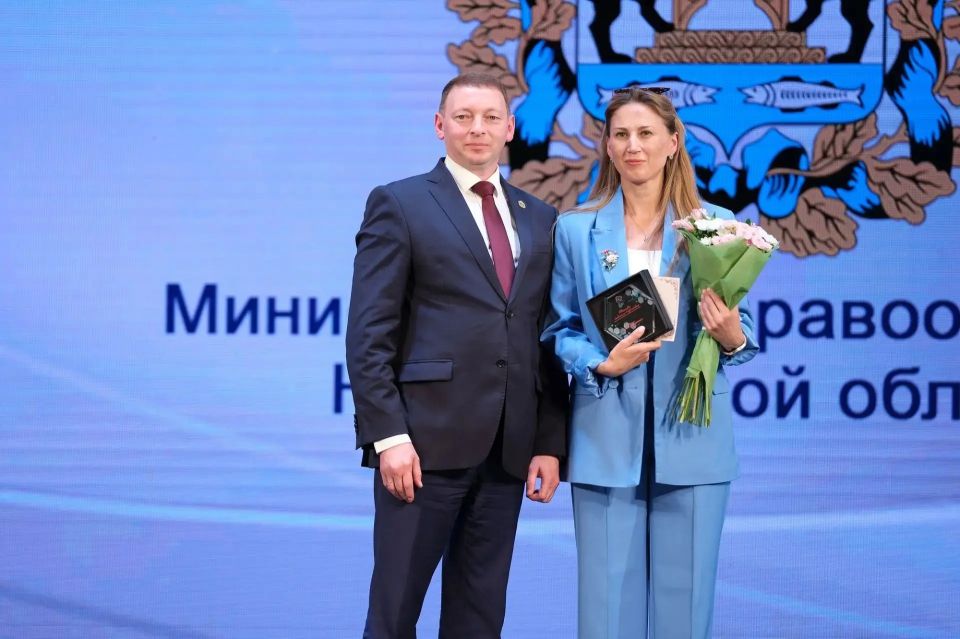 Сегодня в Новгородской областной филармонии состоялось торжество, посвященное Дню медицинского работника Сегодня в Новгородской областной филармонии состоялось торжество, посвященное Дню медицинского работника