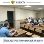 Прокурор Маловишерского района Юрий Костюков, в преддверии Дня медицинского работника, встретился с работниками ГОБУЗ «Маловишерская центральная районная больница»