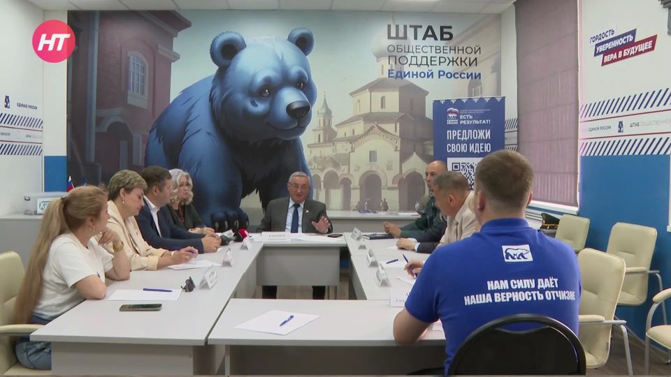 В Великом Новгороде создана рабочая группа, которая займётся проверкой детских и спортивных площадок В Великом Новгороде создана рабочая группа, которая займётся проверкой детских и спортивных площадок