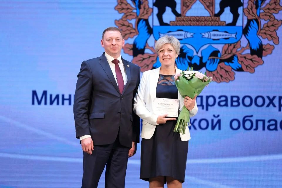 Сегодня в Новгородской областной филармонии состоялось торжество, посвященное Дню медицинского работника Сегодня в Новгородской областной филармонии состоялось торжество, посвященное Дню медицинского работника