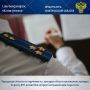 Прокуратура области по поручению и.о. прокурора области Павла Россоловского организовала проверку по факту ДТП, вследствие которого пострадали двое подростков