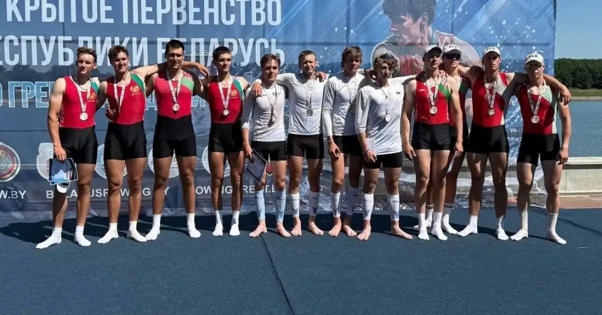 Четыре золота и серебро выиграли новгородские гребцы на открытом первенстве Беларуси Четыре золота и серебро выиграли новгородские гребцы на открытом первенстве Беларуси