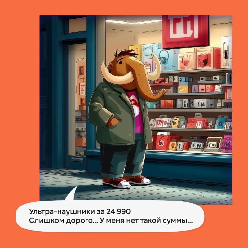 МВД России совместно с Банком России и Росмолодёжью проводят информационную кампанию «#Антидроп» МВД России совместно с Банком России и Росмолодёжью проводят информационную кампанию «#Антидроп»