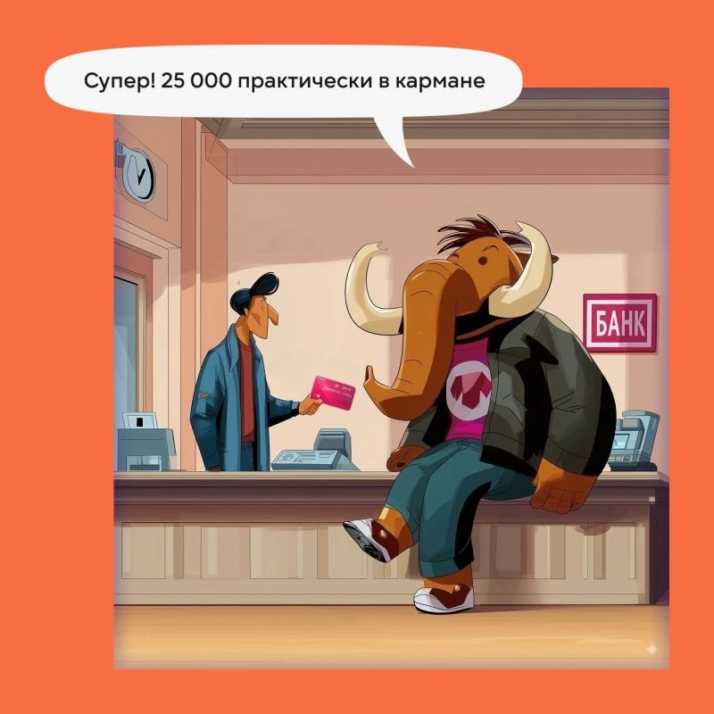 МВД России совместно с Банком России и Росмолодёжью проводят информационную кампанию «#Антидроп» МВД России совместно с Банком России и Росмолодёжью проводят информационную кампанию «#Антидроп»