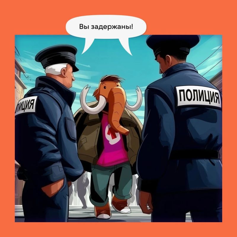 МВД России совместно с Банком России и Росмолодёжью проводят информационную кампанию «#Антидроп» МВД России совместно с Банком России и Росмолодёжью проводят информационную кампанию «#Антидроп»