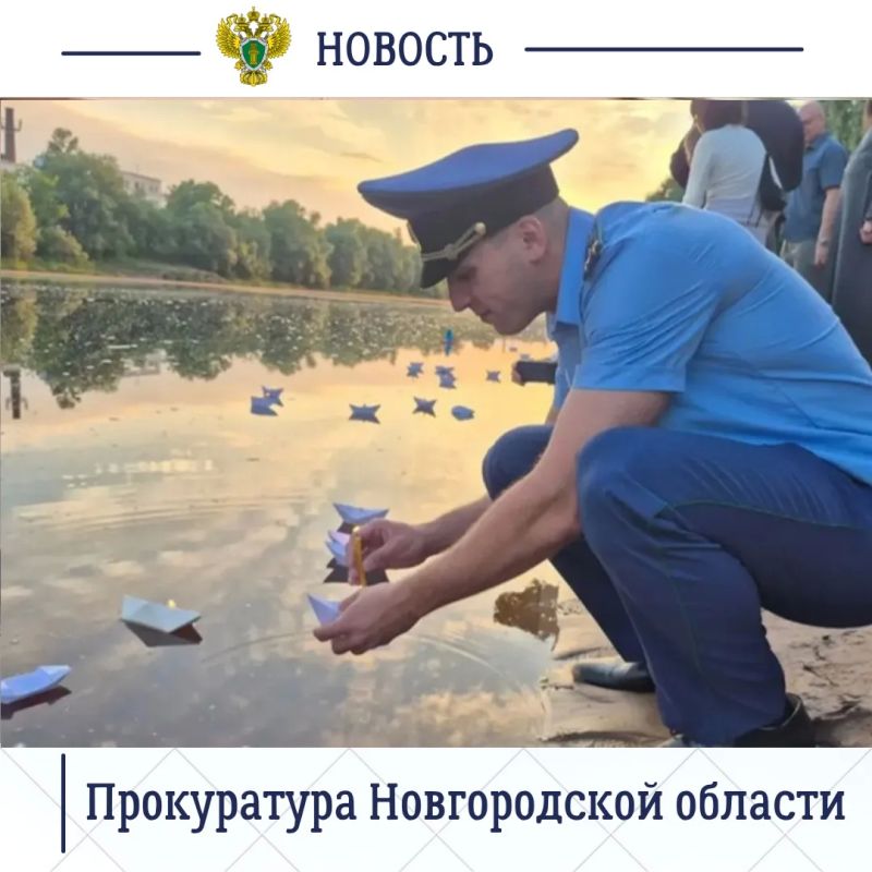 Сегодня, 22 июня 2026 года, Старорусский межрайонный прокурор Роман Щемелев принял участие в траурном мероприятии, посвященном Дню памяти и скорби Сегодня, 22 июня 2026 года, Старорусский межрайонный прокурор Роман Щемелев принял участие в траурном мероприятии, посвященном Дню памяти и скорби
