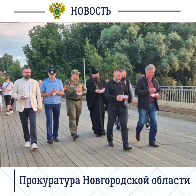 Сегодня, 22 июня 2026 года, Старорусский межрайонный прокурор Роман Щемелев принял участие в траурном мероприятии, посвященном Дню памяти и скорби Сегодня, 22 июня 2026 года, Старорусский межрайонный прокурор Роман Щемелев принял участие в траурном мероприятии, посвященном Дню памяти и скорби