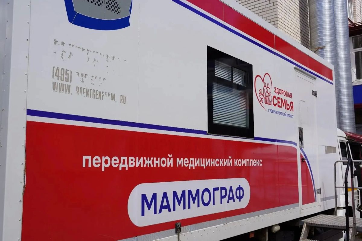 Мобильная бригада губернаторского проекта «Здоровая семья» работала сегодня в Окуловском округе Мобильная бригада губернаторского проекта «Здоровая семья» работала сегодня в Окуловском округе