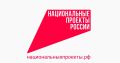 За знаком национальныепроекты.рф – истории успеха новгородских экспортеров