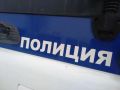 Четырёх человек задержали за выращивание конопли в доме под Великим Новгородом