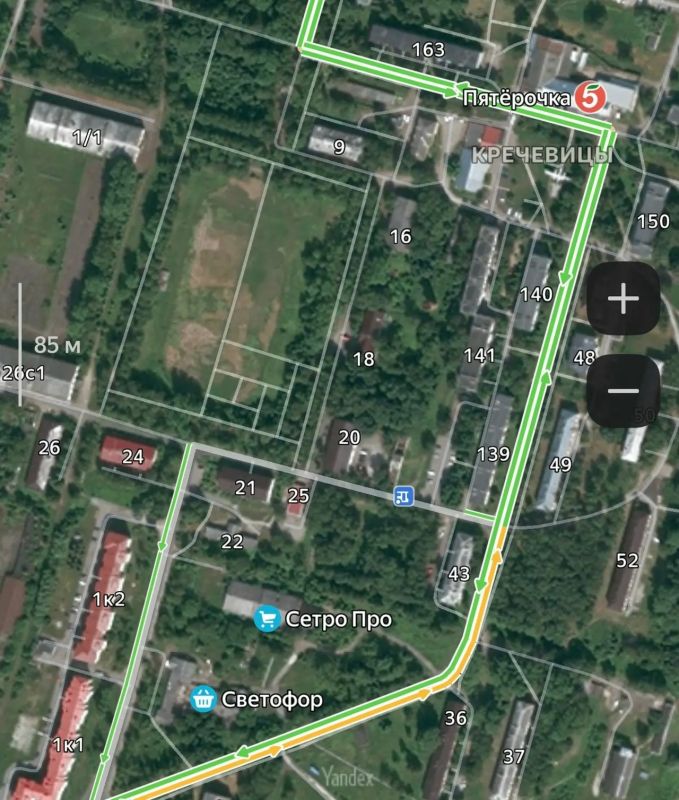 АО Новгородоблэлектро сообщает: 24 июня с 9:30 до 12:30 АО Новгородоблэлектро сообщает: 24 июня с 9:30 до 12:30