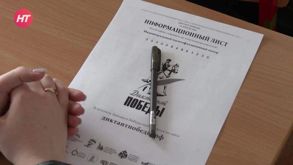 В Великом Новгороде обсудили итоги и планы регионального отделения «Российское военно-историческое общество» В Великом Новгороде обсудили итоги и планы регионального отделения «Российское военно-историческое общество»
