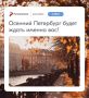 Важные новости для специалистов по работе с молодёжью