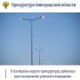 ����������� ��������� ������ �� ��������� ������� ����������, ������������ � ������� ����� ����������� ��������� ������� ����� ����������, ������� �������� ���������� ���������� ���������������� �� ����������� ��������...