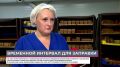 ������� ��������� ������� � ������������ ������� ���������������� � �� ��������� �����
