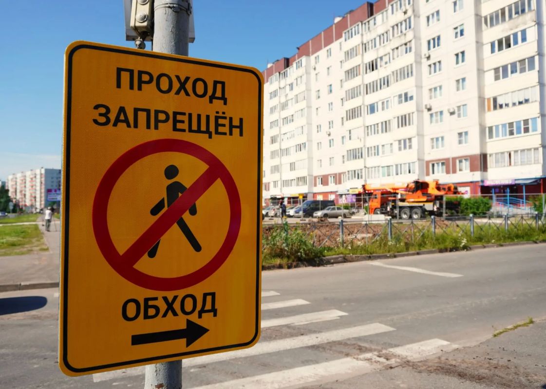 Александр Розбаум: Уважаемые Новгородцы!. . ТК «Новгородская» приступила к масштабным работам по замене труб большого диаметра на участке теплоцентрали в районе дома № 6 по улице Кочетова и бывшего завода «Дека» Александр Розбаум: Уважаемые Новгородцы!. . ТК «Новгородская» приступила к масштабным работам по замене труб большого диаметра на участке теплоцентрали в районе дома № 6 по улице Кочетова и бывшего завода «Дека»