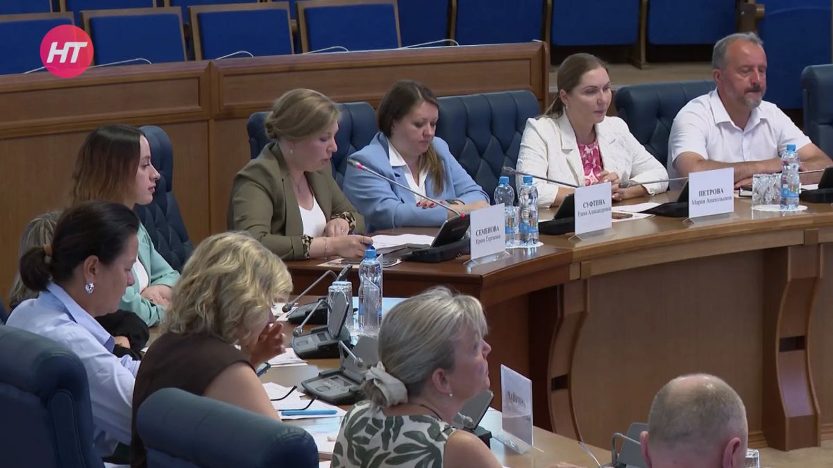 В Новгородской области растёт число многодетных семей В Новгородской области растёт число многодетных семей