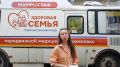 Мобильная бригада в Кречевицах: как проект "Здоровая семья" работает для новгородцев