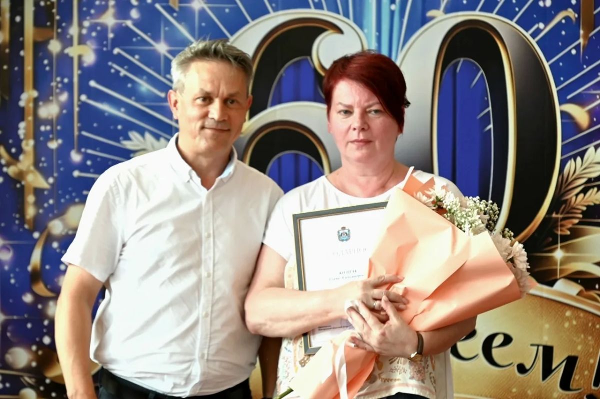 Дворцу спорта «Химик» — 60 лет Дворцу спорта «Химик» — 60 лет