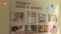 Директор дивизиона семьи и демографии АСИ оценил систему поддержки беременных в Новгородской области