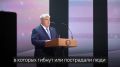 ��������� ������ ������������ ����������� ���������������� �� ������, ��������������� � ���������������