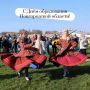 Уважаемые новгородцы! Поздравляем вас с Днём образования Новгородской области!
