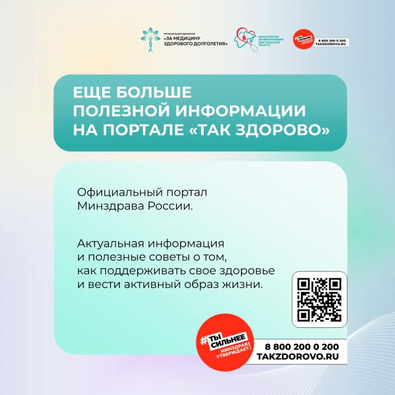 Как возникает аллергия?. Сергей Нора, главный внештатный специалист аллерголог-иммунолог Минздрава Новгородской области: Почему аллергии становится больше Как возникает аллергия?. Сергей Нора, главный внештатный специалист аллерголог-иммунолог Минздрава Новгородской области: Почему аллергии становится больше