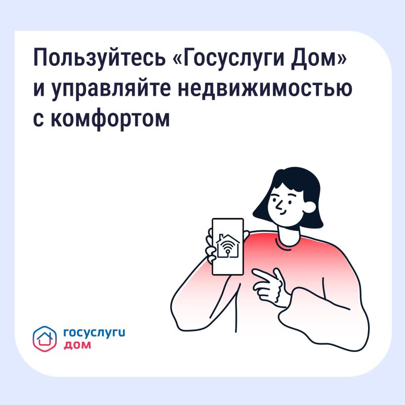 Почему летом отключают горячую воду
