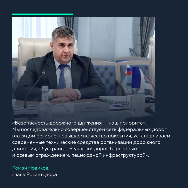 Продолжаем приводить к нормативу трассы Новгородской области Продолжаем приводить к нормативу трассы Новгородской области
