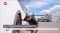 Программа «Новгородский водитель общественного транспорта» способствует привлечению кадров в регион