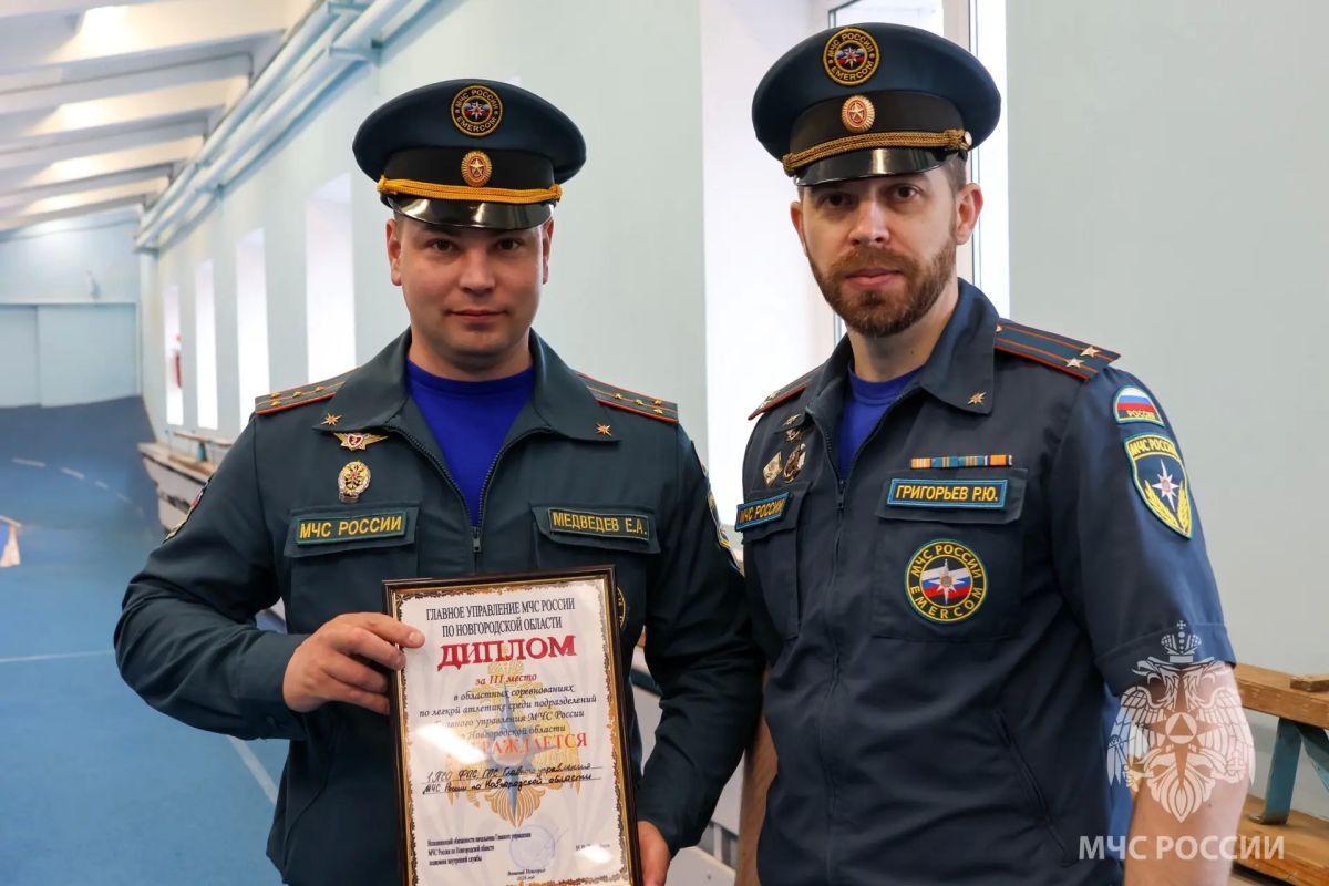 Держим темп!. Сегодня в Великом Новгороде прошли областные соревнования по лёгкой атлетике среди сотрудников Главного управления МЧС России по Новгородской области Держим темп!. Сегодня в Великом Новгороде прошли областные соревнования по лёгкой атлетике среди сотрудников Главного управления МЧС России по Новгородской области