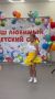 В Старорусском округе после капитального ремонта открылся детский сад