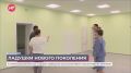 Капремонт завершается в старорусском детском саду «Ладушки»