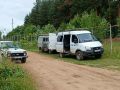 В Пестовском округе восстановили освещение на лыжной трассе