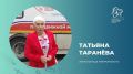 «Здоровая семья»: что говорят о проекте новгородцы?