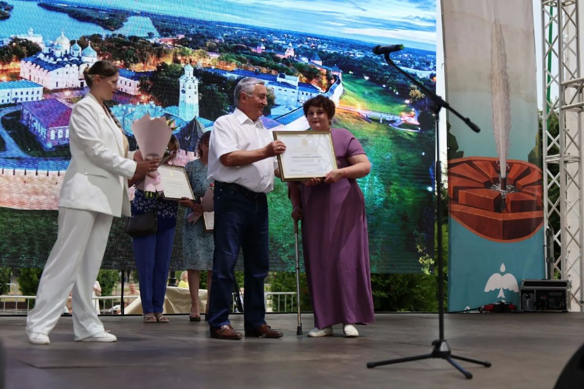 Рушане отметили День города Рушане отметили День города