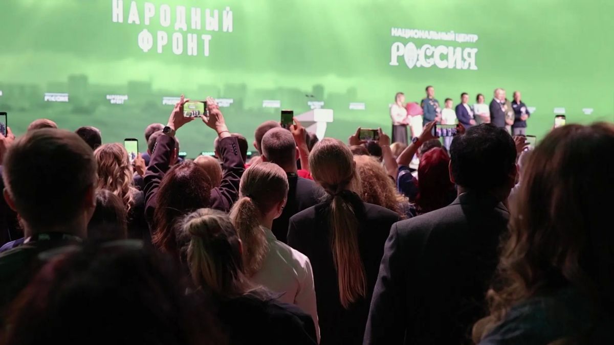 Новгородская делегация приняла участие в форуме «Народного фронта» Новгородская делегация приняла участие в форуме «Народного фронта»