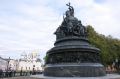 Доброе утро, Новгородская область