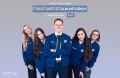 Продолжается регистрация на федеральный этап направления «ГосСтарт.Стажировки»!