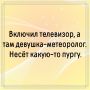Панкейки: Нежное Удовольствие для Вашего Утра