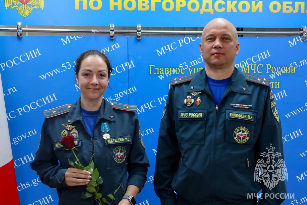 На страже пожарной безопасности На страже пожарной безопасности