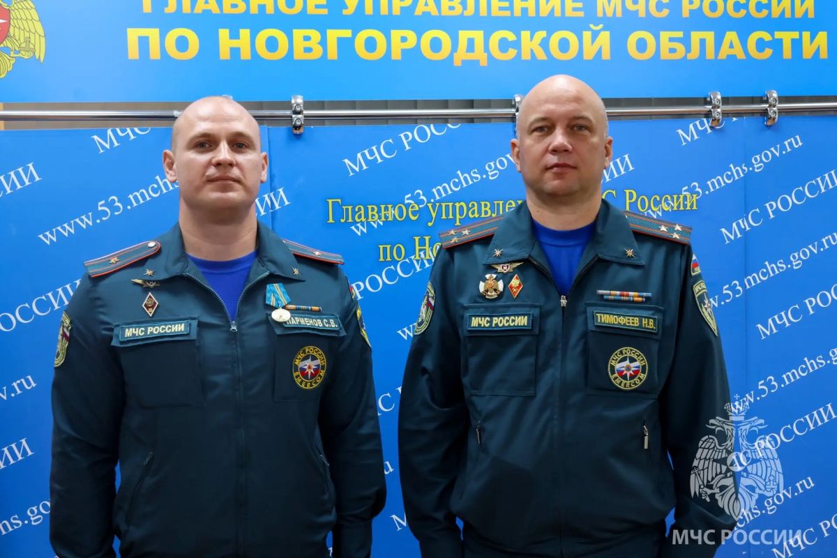 На страже пожарной безопасности На страже пожарной безопасности