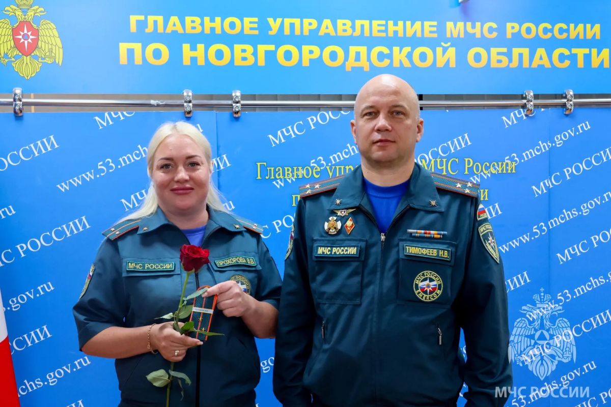 На страже пожарной безопасности На страже пожарной безопасности