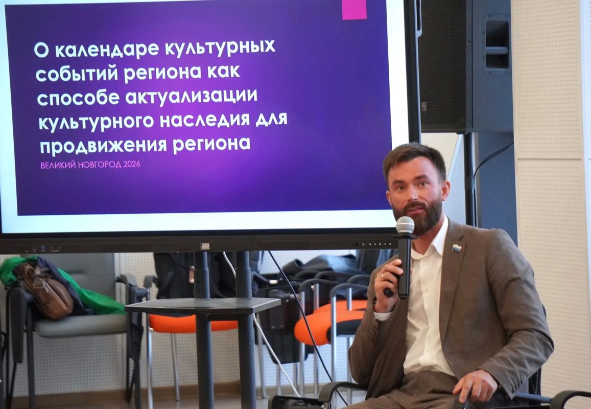 В Великом Новгороде продолжается губернаторский проект «Новгородская мозаика» В Великом Новгороде продолжается губернаторский проект «Новгородская мозаика»
