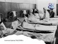 80 лет Новгородской областной клинической больнице