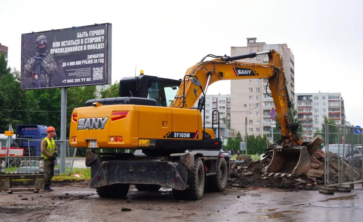 В Западном районе Великого Новгорода завершается реконструкция тепломагистрали В Западном районе Великого Новгорода завершается реконструкция тепломагистрали