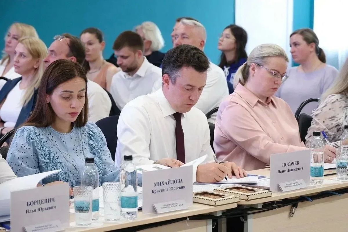Александр Дронов: Новгородский округ остаётся одним из самых динамично развивающихся в регионе Александр Дронов: Новгородский округ остаётся одним из самых динамично развивающихся в регионе