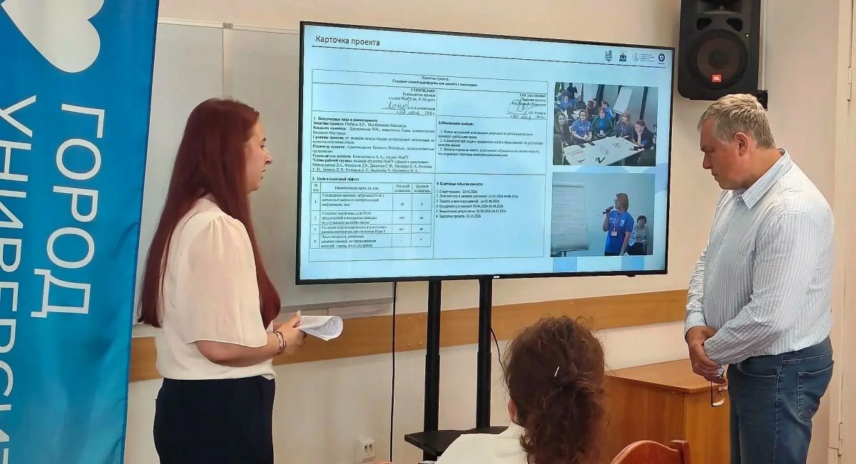 Александр Розбаум: Уважаемые Новгородцы!. . При поддержке Губернатора области Александра Валентиновича Дронова, в рамках проекта «Город-Университет», мы вместе с нашей молодёжью реализуем проект «Развиваем город вместе!» ... Александр Розбаум: Уважаемые Новгородцы!. . При поддержке Губернатора области Александра Валентиновича Дронова, в рамках проекта «Город-Университет», мы вместе с нашей молодёжью реализуем проект «Развиваем город вместе!» ...